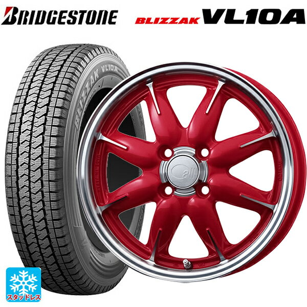 2025年製 155/80R14 88/86N ブリヂストン ブリザック VL10A 正規品 # エンケイ オール ワン マシニングキャンディレッド 14-5J 国産車用 スタッドレスタイヤホイール4本セット