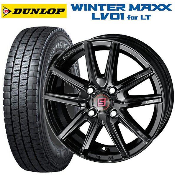 145/80R12 80/78N ダンロップ ウィンターマックス LV01 for VAN 共豊 ザインSS（訳あり） ソリッドブラック 12-3.5J 国産車用 スタッドレスタイヤホイール4本セット