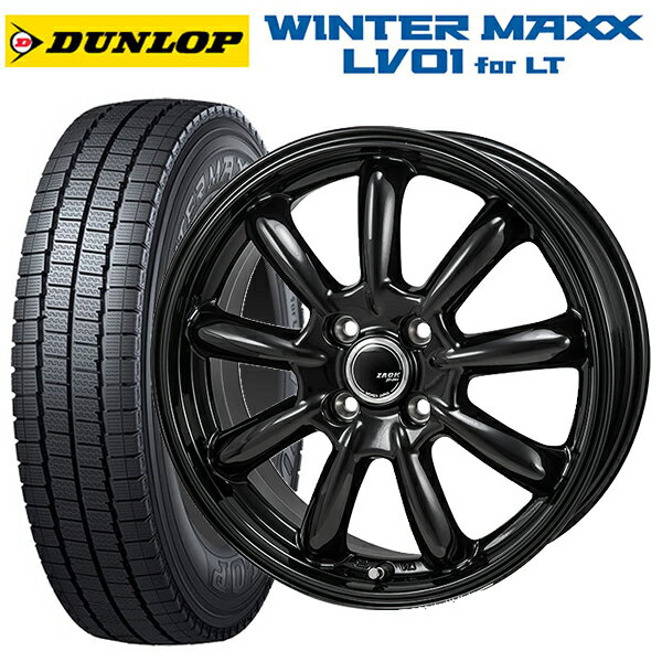 楽天市場】ダンロップ スタッドレス 145/80r12 n−van ホイール 楽天市場】ダンロップ スタッドレス 145/80r12 n−van ホイール