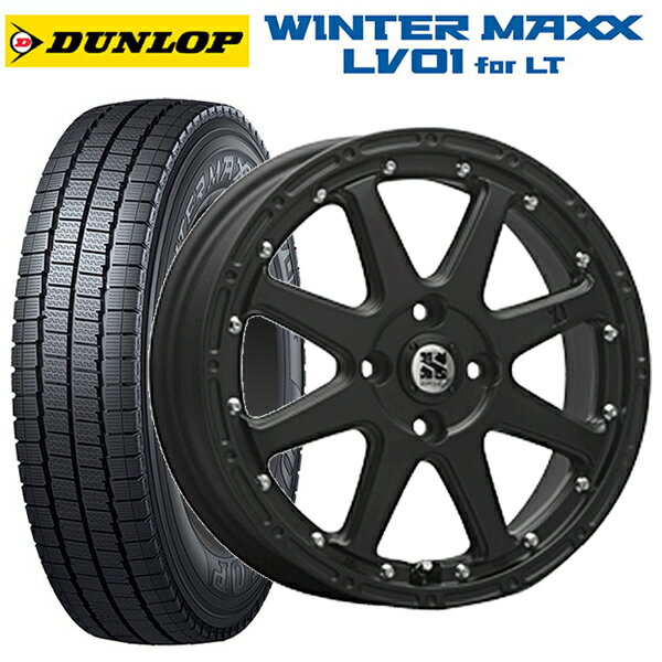 145/80R12 80/78N ダンロップ ウィンターマックス LV01 for VAN エムエルジェイ エクストリームJ Flat Black 12-4J 国産車用 スタッドレスタイヤホイール4本セット