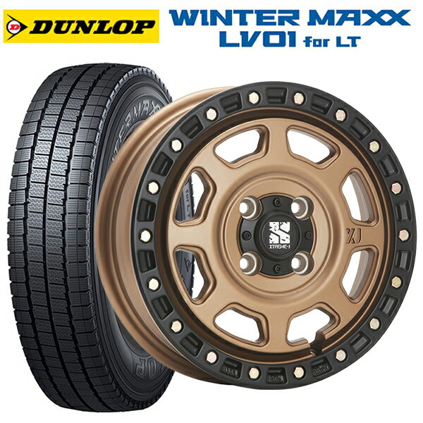 145/80R12 80/78N ダンロップ ウィンターマックス LV01 for VAN エムエルジェイ エクストリームJ XJ07 Matte Bronze　BKRim 12-4J 国産車用 スタッドレスタイヤホイール4本セット