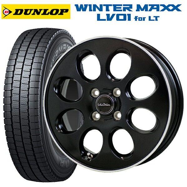 145/80R12 80/78N ダンロップ ウィンターマックス LV01 for VAN ホットスタッフ ララパーム オーバル # GB/リムP 12-3.5J 国産車用 スタッドレスタイヤホイール4本セット