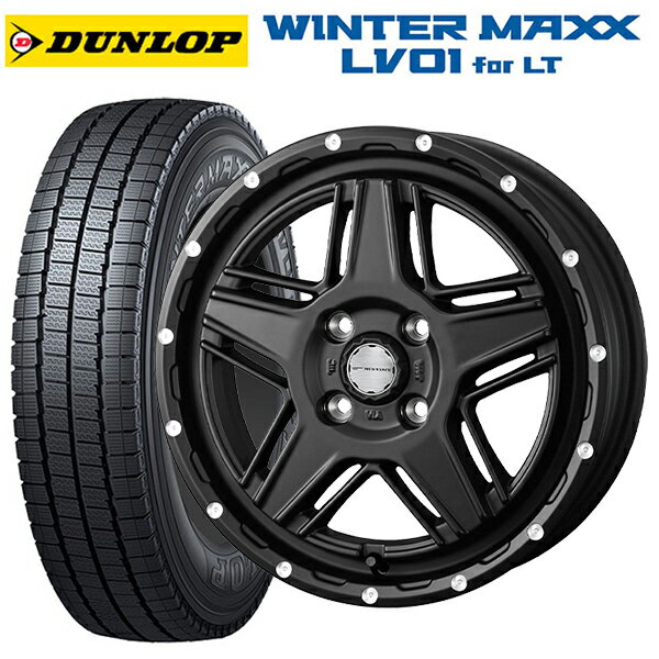 145/80R12 80/78N ダンロップ ウィンターマックス LV01 for VAN ウェッズ マッドヴァンス07 FULL MAT BLACK 12-4J 国産車用 スタッドレスタイヤホイール4本セット