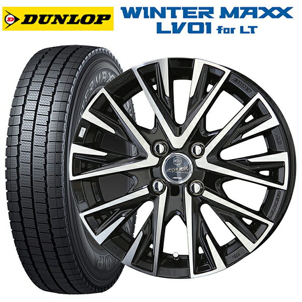 トヨタ サクシード(160系)用 175/80R14 99/98N ダンロップ ウィンターマックス LV01 for VAN 共豊 スマック レジーナ サファイアブラックポリッシュ 新品スタッドレスタイヤホイール 4本セット
