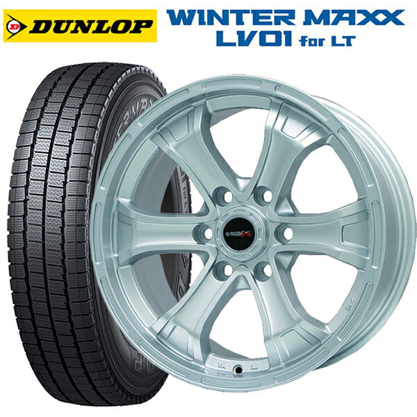 【5/27 1:59迄 最大3万円OFFクーポン】195/80R15 107/105N ダンロップ ウィンターマックス LV01 for VAN ビックウェイ ビーマッド ケー S 15-6J 国産車用 スタッドレスタイヤホイール4本セット