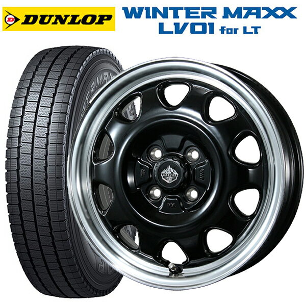 145/80R12 80/78N ダンロップ ウィンターマックス LV01 for VAN トピー ランドフット SWZ グロスブラックリムポリッシュ 12-3.5J 国産車用 スタッドレスタイヤホイール4本セット