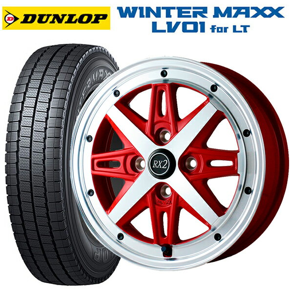 【5/27 1:59迄 最大3万円OFFクーポン】145/80R12 80/78N ダンロップ ウィンターマックス LV01 for VAN ドゥオール フェニーチェ RX2 RED/PO 12-4J 国産車用 スタッドレスタイヤホイール4本セット