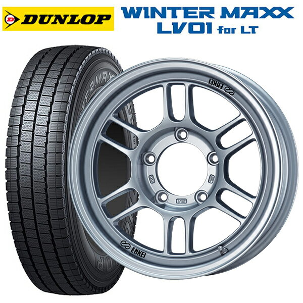 スズキ ジムニーノマド(JC74W)用 225/75R16 118/116N ダンロップ ウィンターマックス LV01 for VAN エンケイ オールロード RPT1 スパークルシルバー 新品スタッドレスタイヤホイール 4本セット