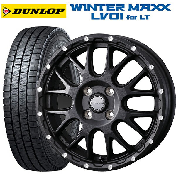 145/80R12 80/78N ダンロップ ウィンターマックス LV01 for VAN ウェッズ マッドヴァンス 08 FLINT BLACK 12-4J 国産車用 スタッドレスタイヤホイール4本セット