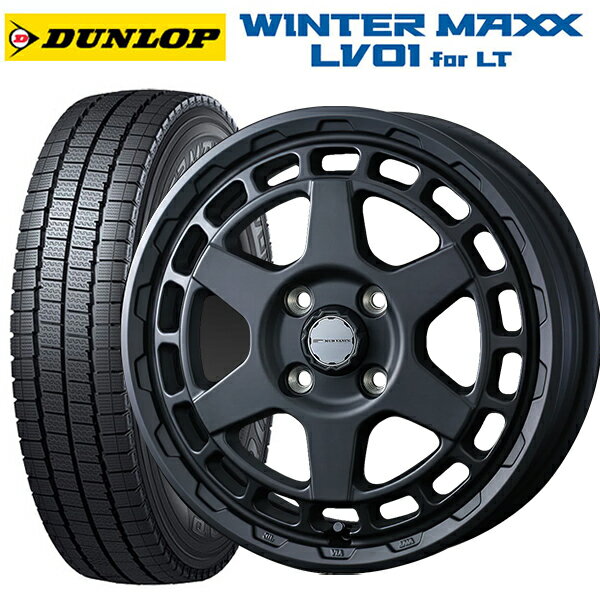 【5/27 1:59迄 最大3万円OFFクーポン】145/80R12 80/78N ダンロップ ウィンターマックス LV01 for VAN ウェッズ マッドヴァンス X タイプS フルマットブラック 12-4J 国産車用 スタッドレスタイヤホイール4本セット