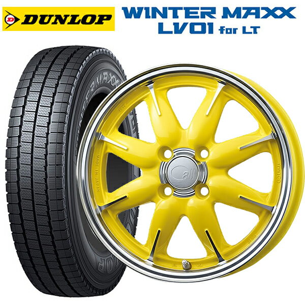 155/80R14 88/86N ダンロップ ウィンターマックス LV01 for VAN # エンケイ オール ワン マシニングレモンイエロー 14-5J 国産車用 スタッドレスタイヤホイール4本セット