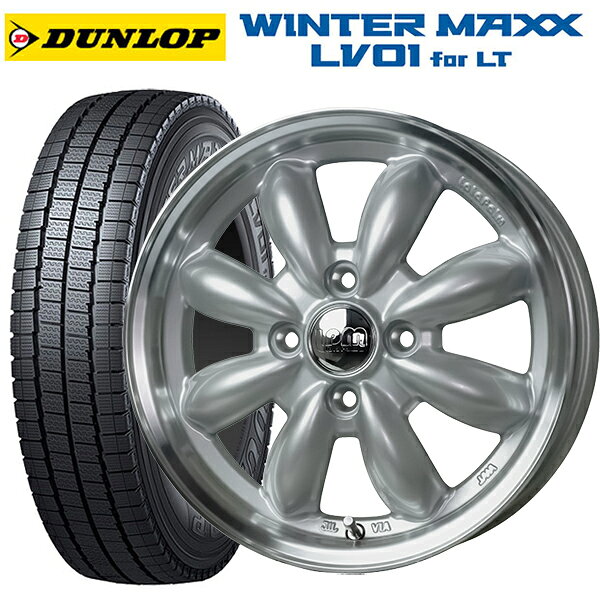 145/80R12 80/78N ダンロップ ウィンターマックス LV01 for VAN ホットスタッフ ララパーム カップ2 S/リムP 12-4J 国産車用 スタッドレスタイヤホイール4本セット