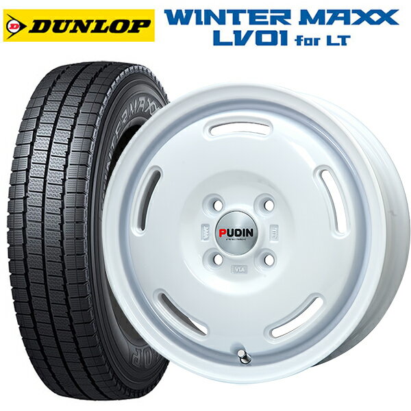 145/80R12 80/78N ダンロップ ウィンターマックス LV01 for VAN プレミックス プディン ホワイト 12-4J 国産車用 スタッドレスタイヤホイール4本セット