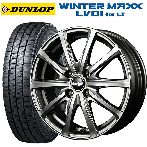 145/80R12 80/78N ダンロップ ウィンターマックス LV01 for VAN エムアイディー MIDホイール V25 メタリックグレー 12-4J 国産車用 スタッドレスタイヤホイール4本セット