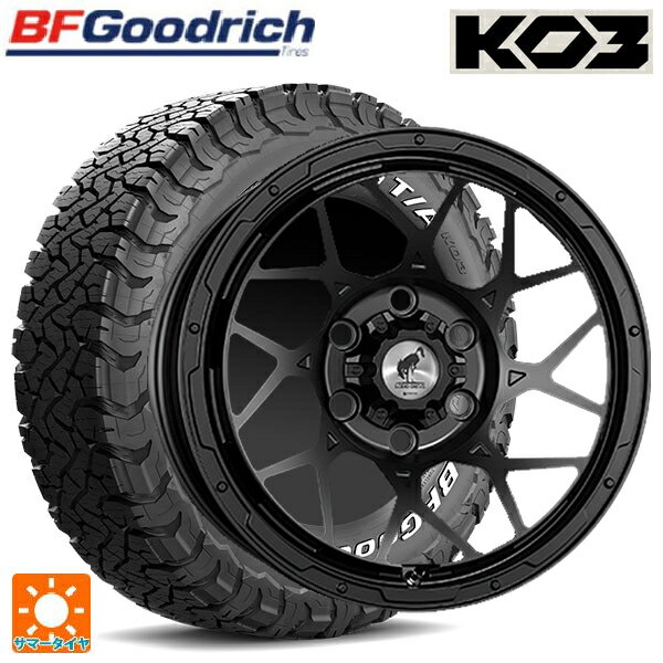 トヨタ ハイラックス(120系)用 265/65R17 116/113S BFグッドリッチ オールテレーン TA KO3 ホワイトレター 正規品 スーパースター ロディオドライブ 8Mモノ マットブラック 新品サマータイヤホイール 4本セット