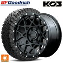 トヨタ ハイラックス(120系)用 265/70R17 118/115S BFグッドリッチ オールテレーン TA KO3 ホワイトレター 正規品 # レイズ チームデイトナ M8 N2 新品サマータイヤホイール 4本セット(2)