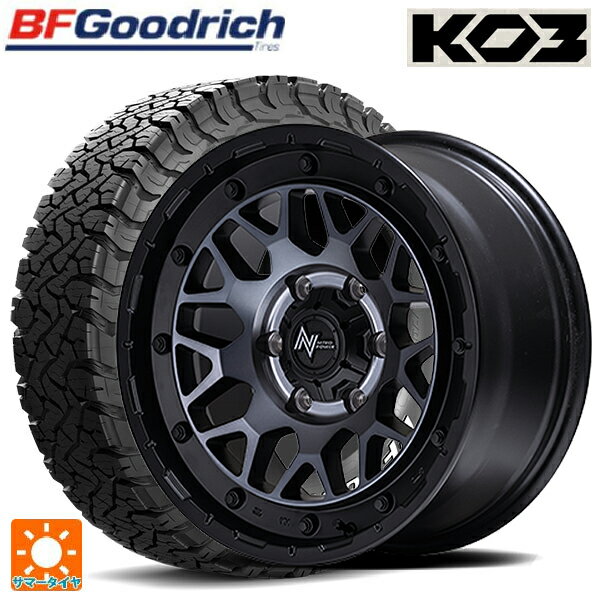 ミツビシ トライトン(GSRグレード)(LC2T)用 265/65R17 116/113S BFグッドリッチ オールテレーン TA KO3 ホワイトレター 正規品 エムアイディー ナイトロパワー M29 スティンガー セミグロスブラッククリア 新品サマータイヤホイール 4本セット