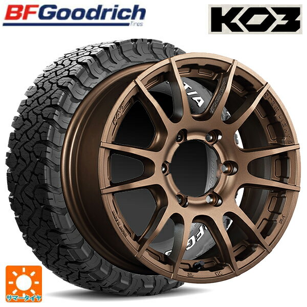 楽天市場】ジムニー ホイール rays グラムライツ 215/70r16 bf 楽天市場】ジムニー ホイール rays グラムライツ 215/70r16 bf