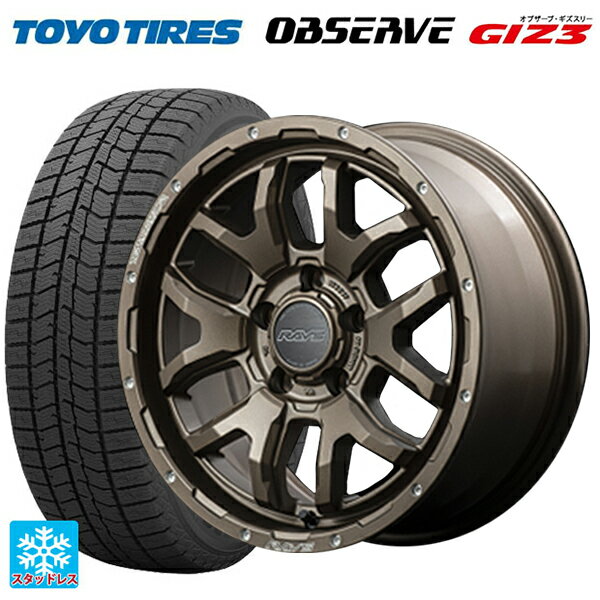 215/65R16 98Q トーヨー オブザーブ ガリットギズ3 レイズ チームデイトナ F6 ブースト Z5 16-7J 国産車用 スタッドレスタイヤホイール4本セット