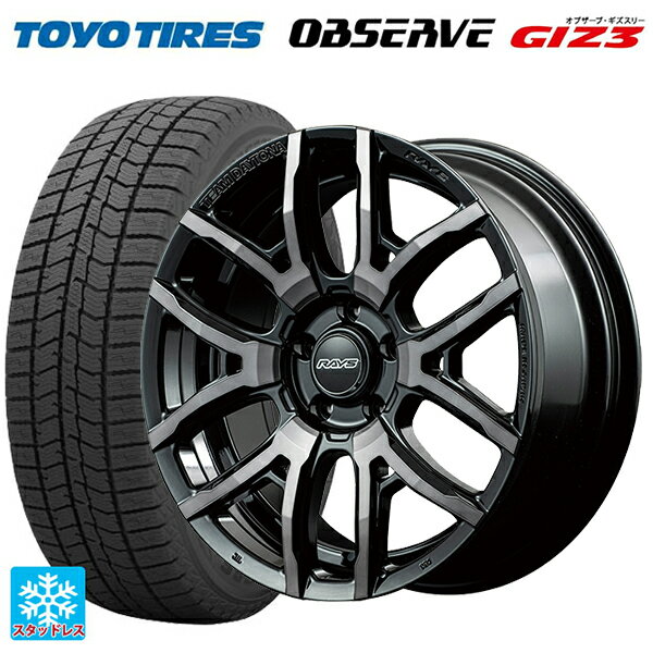 225/50R18 95Q トーヨー オブザーブ ガリットギズ3 レイズ チームデイトナ F6ドライブ BFJ 18-7.5J 国産車用 スタッドレスタイヤホイール4本セット
