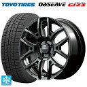 245/40R18 93Q トーヨー オブザーブ ガリットギズ3 レイズ チームデイトナ F6ドライブ(訳あり) BNC 18-7.5J 国産車用 スタッドレス...
