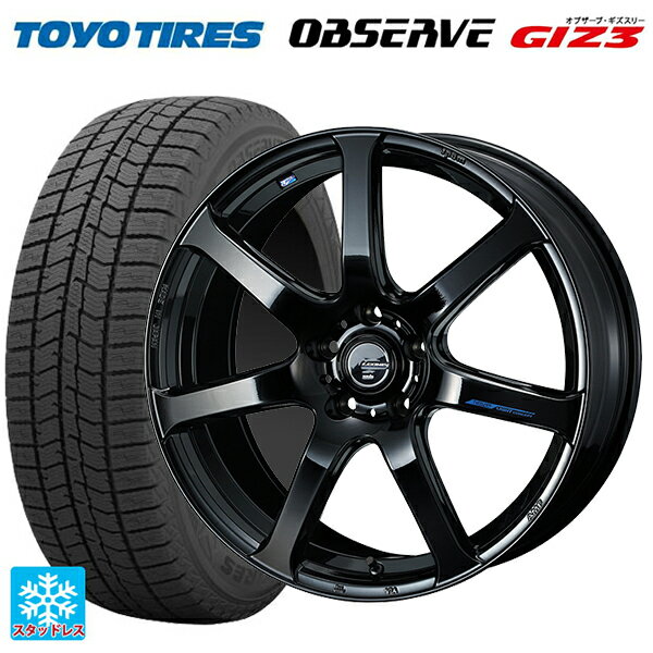 【6/11 1:59迄 全品ポイント5倍】225/45R18 91Q トーヨー オブザーブ ガリットギズ3 ウェッズ レオニス ナヴィア07 PBK 18-7J 国産車用 スタッドレスタイヤホイール4本セット
