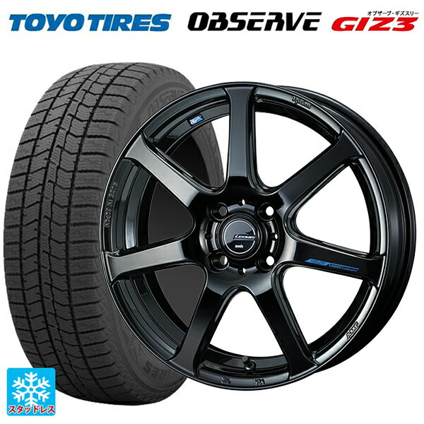 165/55R15 75Q トーヨー オブザーブ ガリットギズ3 ウェッズ レオニス ナヴィア07 PBK 15-4.5J 国産車用 スタッドレスタイヤホイール4本セット
