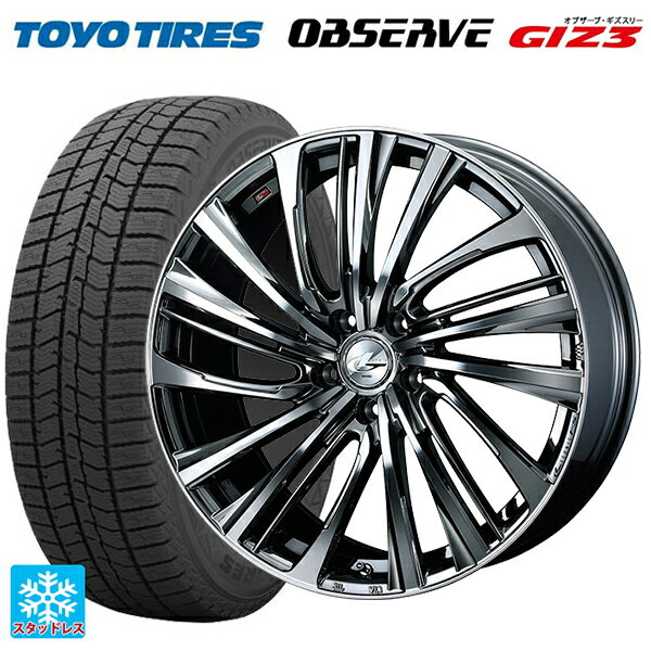 【6/22 20時〜 全品P5倍＆クーポン】215/45R18 89Q トーヨー オブザーブ ガリットギズ3 ウェッズ レオニス FS BMCMC 18-7J 国産車用 スタッドレスタイヤホイール4本セット