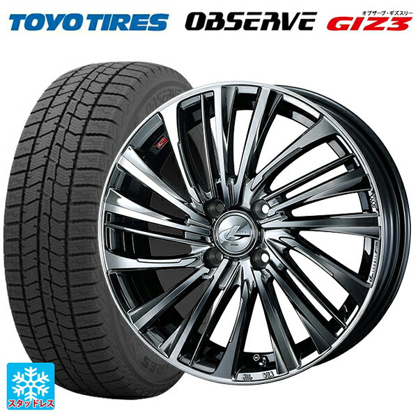 185/55R16 83Q トーヨー オブザーブ ガリットギズ3 ウェッズ レオニス FS BMCMC 16-6J 国産車用 スタッドレスタイヤホイール4本セット