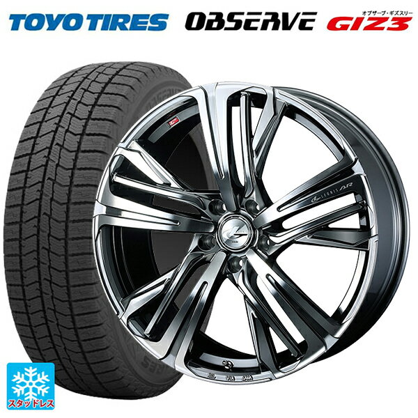 【6/22 20時〜 全品P5倍＆クーポン】225/45R17 91Q トーヨー オブザーブ ガリットギズ3 ウェッズ レオニス AR BMCMC 17-7J 国産車用 スタッドレスタイヤホイール4本セット
