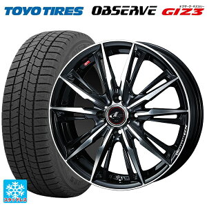 【10/27 10:59迄 全品P5倍&クーポン】165/55R14 72Q トーヨー オブザーブ ガリットギズ3 ウェッズ レオニス GX # PBMC 14-4.5J 国産車用 スタッドレスタイヤホイール4本セット