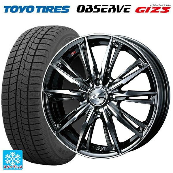 165/60R14 75Q トーヨー オブザーブ ガリットギズ3 ウェッズ レオニス GX BMCMC 14-4.5J 国産車用 スタッドレスタイヤホイール4本セット