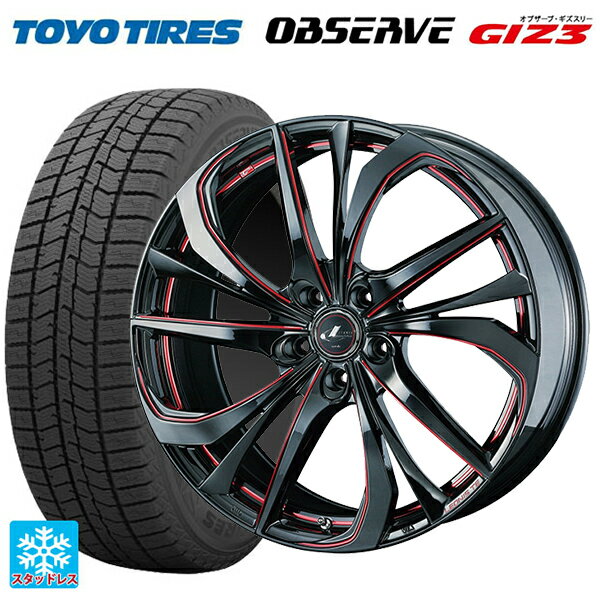 225/60R17 99Q トーヨー オブザーブ ガリットギズ3 ウェッズ レオニス TE BK/SC(RED) 17-7J 国産車用 スタッドレスタイヤホイール4本セット