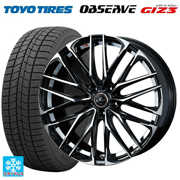 【6/11 1:59迄 全品ポイント5倍】245/45R18 100Q トーヨー オブザーブ ガリットギズ3 ウェッズ レオニス SK PBMC 18-8J 国産車用 スタッドレスタイヤホイール4本セット