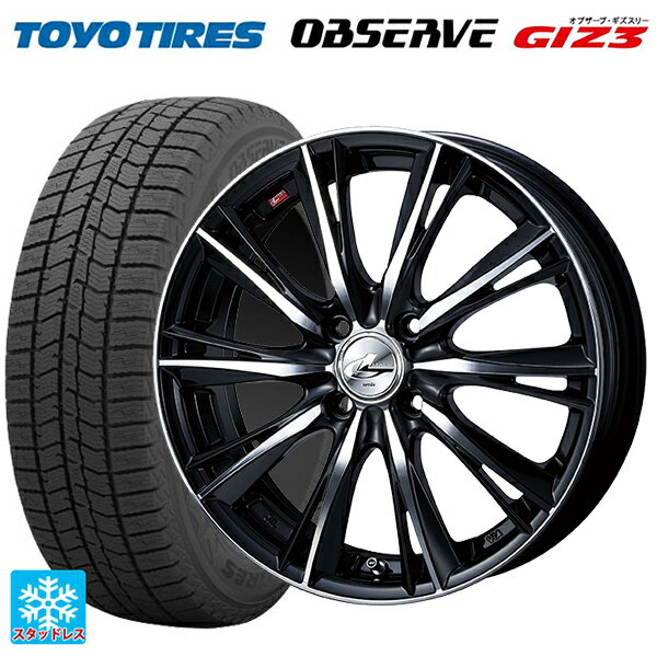 185/55R16 83Q トーヨー オブザーブ ガリットギズ3 ウェッズ レオニス WX BKMC 16-6J 国産車用 スタッドレスタイヤホイール4本セット