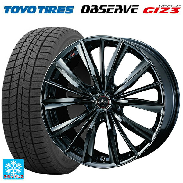 215/45R17 87Q トーヨー オブザーブ ガリットギズ3 ウェッズ レオニス VX BMC1 17-7J 国産車用 スタッドレスタイヤホイール4本セット