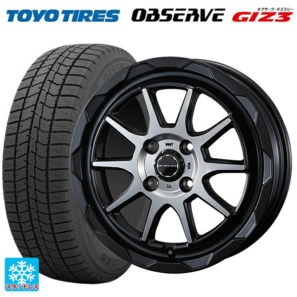 【6/11 1:59迄 全品ポイント5倍】165/55R14 72Q トーヨー オブザーブ ガリットギズ3 ウェッズ マッドヴァンス06 マットブラックポリッシュ 14-4.5J 国産車用 スタッドレスタイヤホイール4本セット