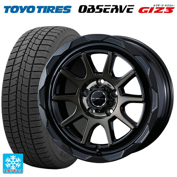 【6/20限定 全品P5倍＆クーポン】205/50R17 93Q トーヨー オブザーブ ガリットギズ3 ウェッズ マッドヴァンス06 ブラックポリッシュブロンズクリア 17-7J 国産車用 スタッドレスタイヤホイール4本セット