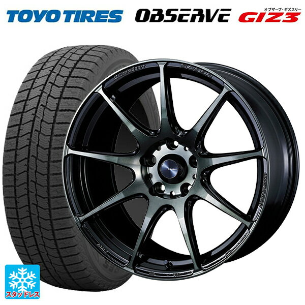 225/45R18 91Q トーヨー オブザーブ ガリットギズ3 ウェッズ ウェッズスポーツ SA99R WBC 18-7.5J 国産車用 スタッドレスタイヤホイール4本セット