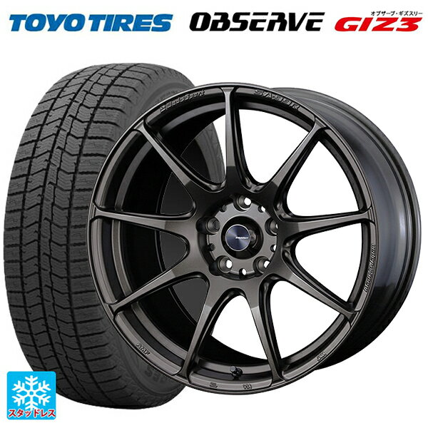 215/50R17 91Q トーヨー オブザーブ ガリットギズ3 ウェッズ ウェッズスポーツ SA99R EJ-BRONZE 17-7J 国産車用 スタッドレスタイヤホイール4本セット