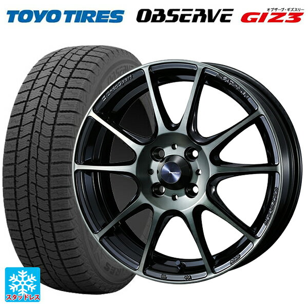 165/55R15 75Q トーヨー オブザーブ ガリットギズ3 ウェッズ ウェッズスポーツ SA25R WBC 15-5J 国産車用 スタッドレスタイヤホイール4本セット