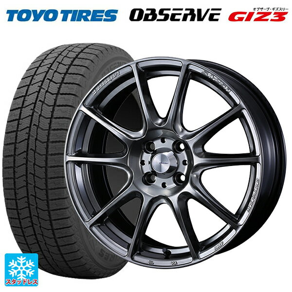 【6/11 1:59迄 全品ポイント5倍】205/55R16 91Q トーヨー オブザーブ ガリットギズ3 ウェッズ ウェッズスポーツ SA25R PSB 16-6.5J 国産車用 スタッドレスタイヤホイール4本セット