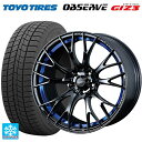 245/40R18 93Q トーヨー オブザーブ ガリットギズ3 ウェッズ ウェッズスポーツ SA20R(訳あり) BLC2 18-7.5J 国産車用 スタッド...