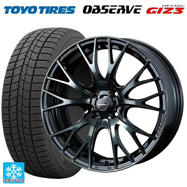 215/45R17 87Q トーヨー オブザーブ ガリットギズ3 ウェッズ ウェッズスポーツ SA20R WBC 17-7J 国産車用 スタッドレスタイヤホイール4本セット