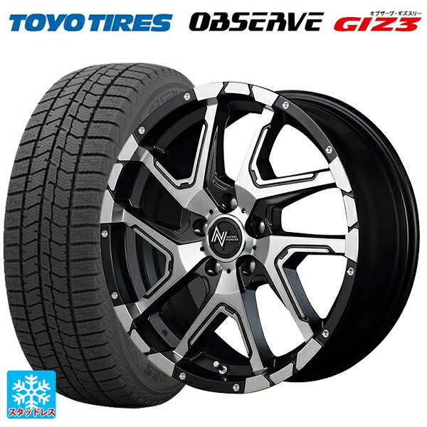 【8/4 20時〜 最大3万円OFFクーポン】トヨタ ヤリスクロス(10系)用 215/65R16 98Q トーヨー オブザーブ ガリットギズ3 エムアイディー ナイトロパワーデリンジャー セミグロスブラックポリッシュ/フランジピアスドリルド 新品スタッドレスタイヤホイール 4本セット