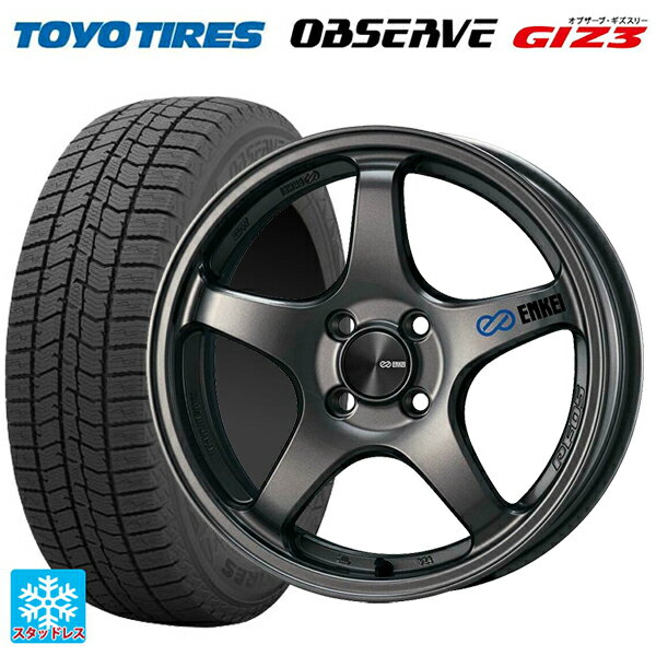 165/55R15 75Q トーヨー オブザーブ ガリットギズ3 エンケイ パフォーマンスライン PF05 DS 15-5J 国産車用 スタッドレスタイヤホイール4本セット