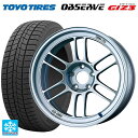 【10/27 10:59迄 全品P5倍&クーポン】175/55R15 77Q トーヨー オブザーブ ガリットギズ3 エンケイ レーシング RPF1 シルバー 15-7J 国産車用 スタッドレスタイヤホイール4本セット