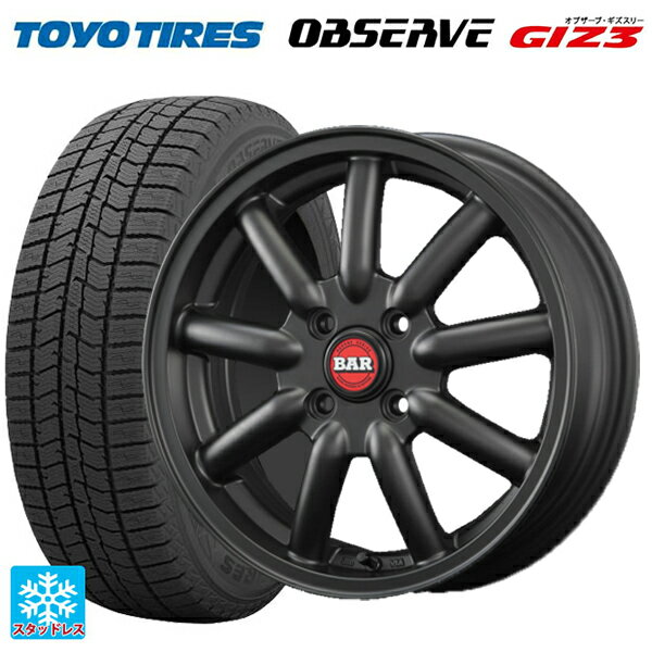 【6/11 1:59迄 全品ポイント5倍】165/65R14 79Q トーヨー オブザーブ ガリットギズ3 ファブレス ヴァローネ MC9 マットブラック 14-4.5J 国産車用 スタッドレスタイヤホイール4本セット