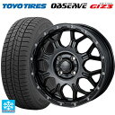 185/55R16 83Q トーヨー オブザーブ ガリットギズ3 ジャパン三陽 ハイブロック ジェラード サテンBK/リーミング 16-6J 国産車用 スタッドレスタイヤホイール4本セット