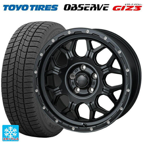 195/65R15 91Q トーヨー オブザーブ ガリットギズ3 ジャパン三陽 ハイブロック　ジェラード サテンBK/リーミング 15-5.5J 国産車用 スタッドレスタイヤホイール4本セット